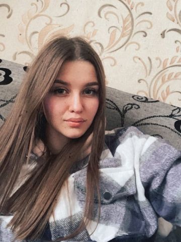 Ульяна
