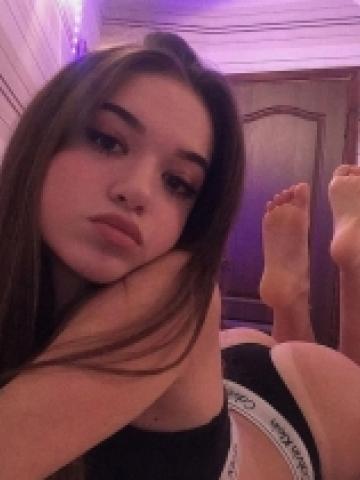 Юхима
